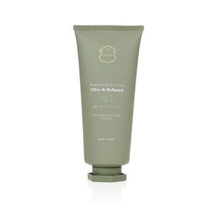 Laline Botanical Body Cream — 200g